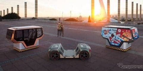 49インチのデジタルコクピット搭載、リンスピードが完全自動運転EVを公開予定…CES 2019