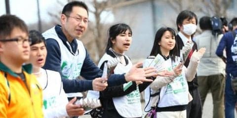 健常者と障がい者がタスキをつなぐ「パラ駅伝 in TOKYO 2019」ボランティアを募集
