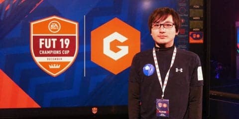 【FIFA19】FUTロンドン大会 日本代表つぁくと選手インタビュー「世界と五分五分で戦えるところまで来ている」