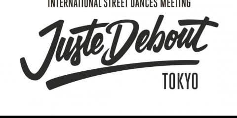 世界最大級のダンスバトルイベント“JUSTE DEBOUT”が2019年1月4日(金)開催！