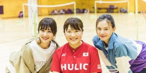 パラバドミントン／里見紗李奈さん【後編】　プライベートにせまるガールズトーク！