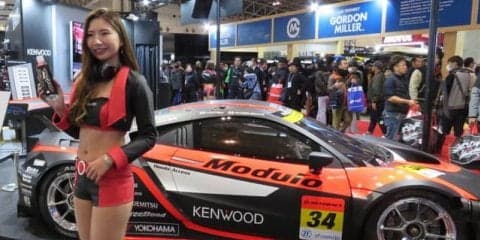 【SUPER GT】GT300クラスの今季体制も次第に明らかに…NSX GT3の参戦台数が増加