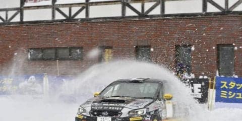 ダンロップ、スバルゲレンデタクシーにスタッドレスタイヤを供給