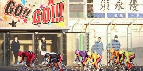 大宮G3（3日目）ピックアップ