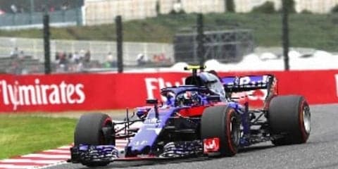 ホンダ・トヨタのレーシングマシン、イベントエリアで特別展示へ…モースポフェス2019