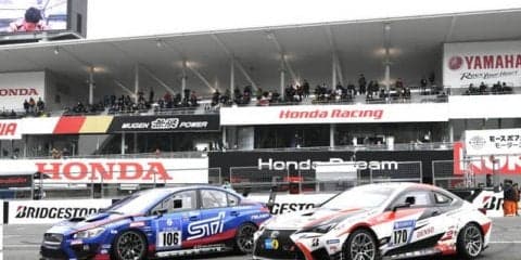 【モースポフェス鈴鹿】ニュルへの挑戦、とんでもないところへ来てしまった。