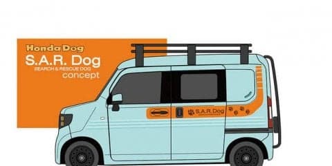 災害救助犬向け N-VAN コンセプトモデル、ホンダアクセスが展示予定…インターペット2019