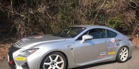 CUSCO RACING、新城ラリーの参戦体制を発表