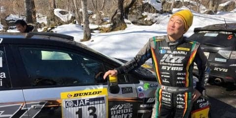 ラリーオブ嬬恋：SS15を終えて鎌田卓麻がリード堅持、JSRは青山が黒岩を逆転