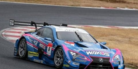 【SUPER GT 岡山テスト】2日目はレクサスLC500が1-2-3タイム、トップは6号車…GT300クラス首位は地元のK-tunes RC F