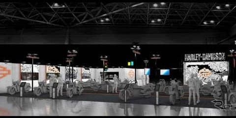 ハーレーダビッドソン、大阪および東京モーターサイクルショー2019に出展