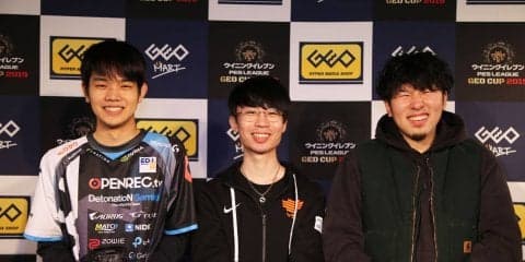 ＜写真レポート＞GEOカップ2019決勝大会、PESリーグ日本代表うでぃ選手が優勝！GEO社とのPR契約金60万円獲得