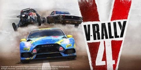 発売目前の『V-Rally 4』、久々復活の名作を紹介！