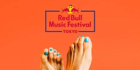 東京一カッティングエッジな夜！「 Red Bull Music Festival Tokyo fancyHIM Shibuya Takeover」