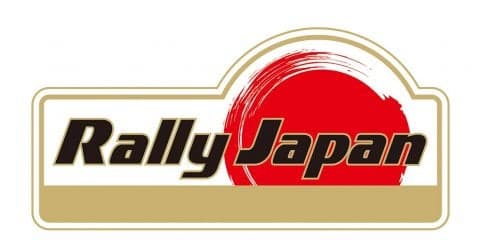 Rally Japan、オフィシャルロゴマークを発表