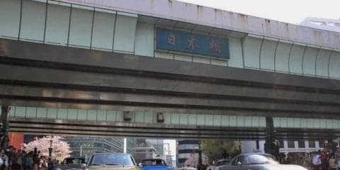 名橋日本橋架橋108年を記念してクラシックカーイベント開催…ジャパン・クラシック・オートモービル2019