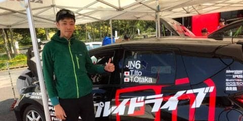 プレイドライブ・ラリーチーム、日産ノート e-POWER NISMO Sでの初戦唐津に挑む