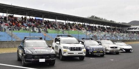 【SUPER GT 開幕戦】今シーズンより新型FRO車両の導入、贈呈式