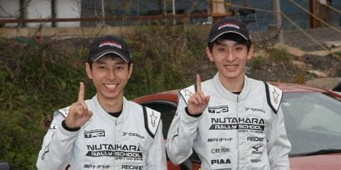 NUTAHARA RALLY SCHOOL、育成ドライバーの今季活動計画を発表