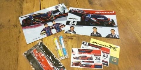 Moduloグッズセットなどが当たるじゃんけん大会を「Car Cafe」で開催…筑フェス2019