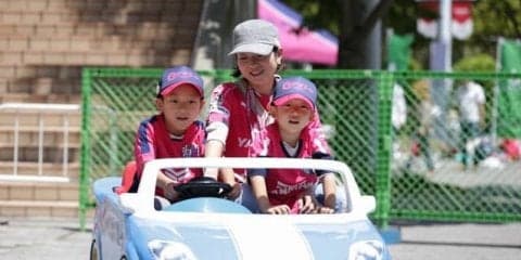 子どもたちが駐車テクを競う「駐-1グランプリ」開催　4月27日セレッソ大阪ファミリーデー