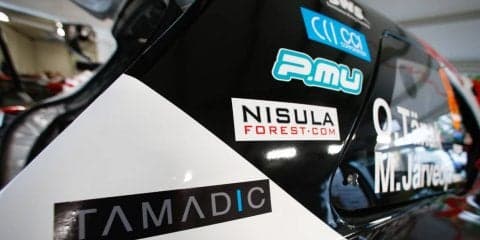 株式会社タマディック、TOYOTA GAZOO Racingとのパートナーシップ契約締結を発表