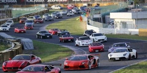 【筑フェス2019】明日“こどもの日”に開催…「Car Cafe」も同時開催