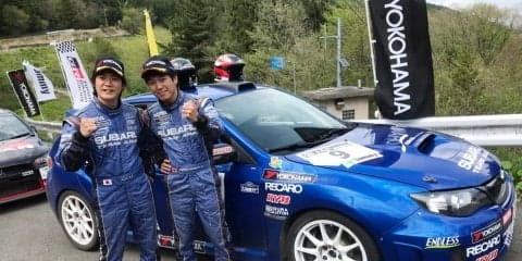 全日本ラリー久万高原：衝撃のスピードを見せた新井大輝がJN1で勝利