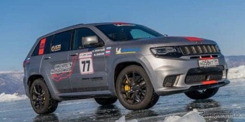 氷上で280km/h、SUV最速記録…ジープ グランドチェロキー 最強の707馬力「トラックホーク」