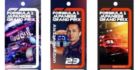 【F1 日本GP】70種類から選べる、プラスチック製スペシャルチケット発売へ