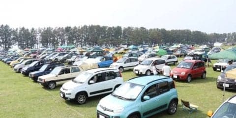 パンダを囲んでのんびり過ごす一日…パンダリーノ2019