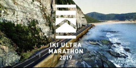 参加費が実質2000円！「壱岐ウルトラマラソン」がふるさと納税で参加可能に