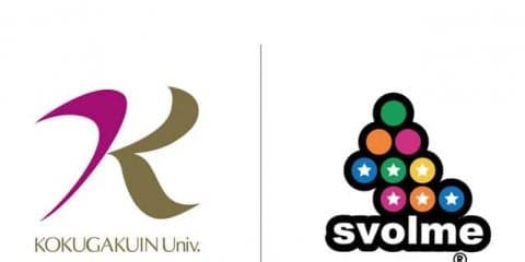 スボルメ、國學院大學陸上競技部とオフィシャルパートナー契約を締結