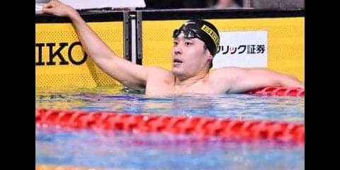 ２バタの恐怖に陥った坂井聖人。失意のどん底も東京五輪は諦めない