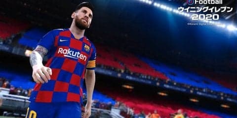 コナミが次回作｢ウイニングイレブン 2020｣を9月12日に発売することを発表！目玉は新たなオンラインモード「Matchday」