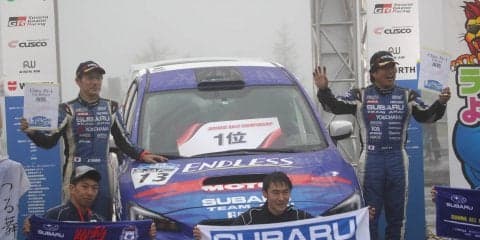 全日本ラリーモントレー：スバル勢1-2-3フィニッシュ。新井敏弘が今季2勝目