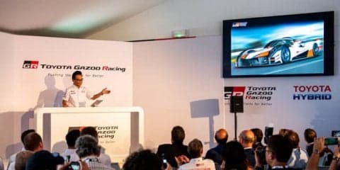 【WEC】トヨタ、2020/2021シーズンに「GRスーパースポーツ」ベースのマシンで参戦…アストンもヴァルキリーで最高峰クラスへ