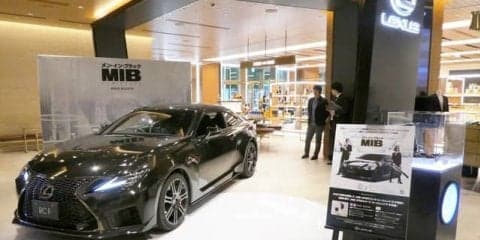 LEXUS MEETS…が『メン・イン・ブラック』の世界に!? 真っ黒なコラボパフェも登場