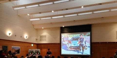 豊田市中央図書館で予定されていた勝田貴元のトークショーが中止に