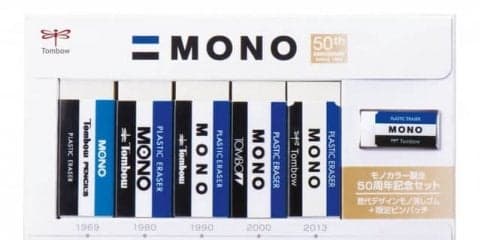 青・白・黒、モノ消しバスが走る！ 渋谷を原宿を