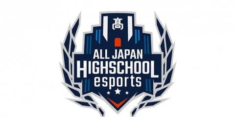 【第2回全国高校eスポーツ選手権】ロケットリーグ部門のエントリー締め切り迫る！7月19日（金）まで