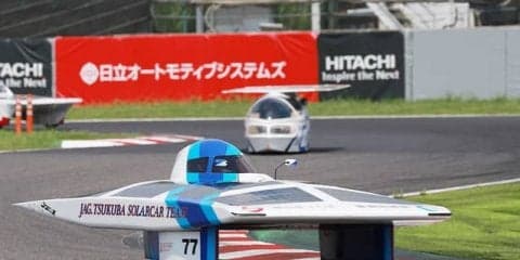 【ソーラーカーレース鈴鹿】4時間耐久はファイナルラップで逆転、JAGつくばが優勝