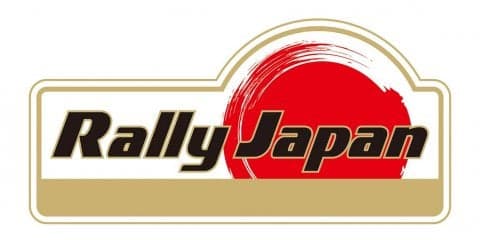 WRC2020カレンダーが発行間近？　ケニア、ニュージーランドとともに日本もほぼ確実と報道