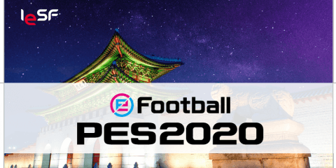 国際eスポーツ連盟主催「第11回Esports World Championships」に『ウイニングイレブン 2020』を採用