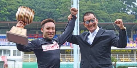 小田原G3（最終日）レポート