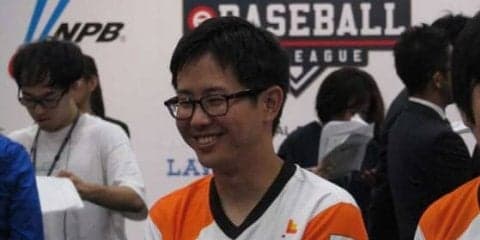 eBASEBALLドラフト、東大医学部出身の巨人球団職員は巨人“入団”で涙「嬉しかった」