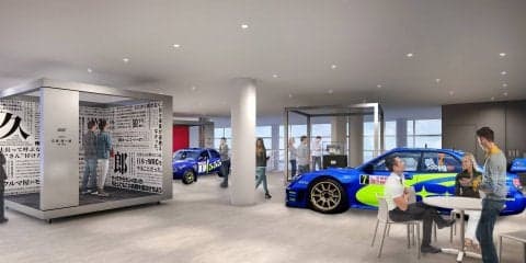 SUBARU、STIギャラリーをリニューアルオープン