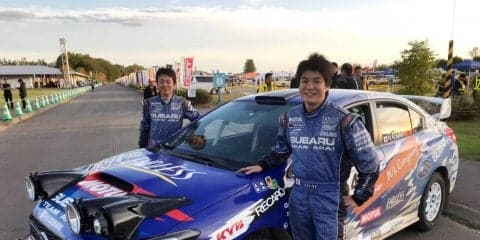 ラリー北海道：2日目の競技を終えて新井大輝がリードを拡大、APRCはマイケル・ヤングが首位独走
