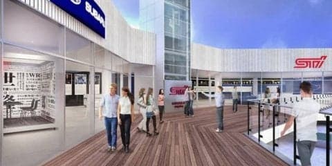 スバル、STIギャラリーをリニューアルオープン　STIの聖地を目指す