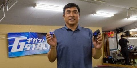 タカラトミーのアクロバットRC『ギガストリーム』に、レジェンド山本昌が挑む！